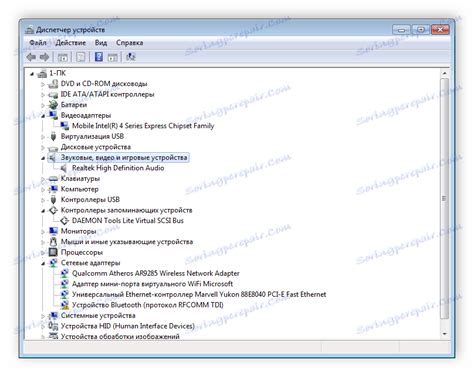 asus sterowniki windows 10.